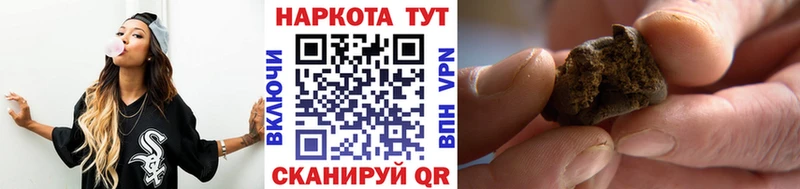 Продажа наркотиков Чухлома Cocaine  Канабис  Меф мяу мяу  Экстази  ГАШИШ 