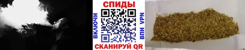 БУТИРАТ буратино  купить наркотики сайты  Чухлома 