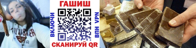 нарко площадка какой сайт  Чухлома  Гашиш индика сатива 