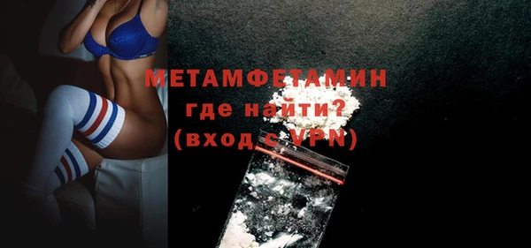 синтетический гашиш Михайлов