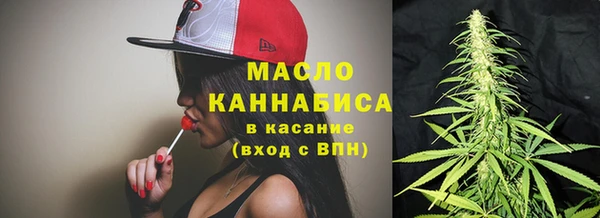 синтетический гашиш Михайлов