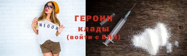 спиды Михайловск