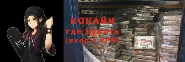 синтетический гашиш Михайлов