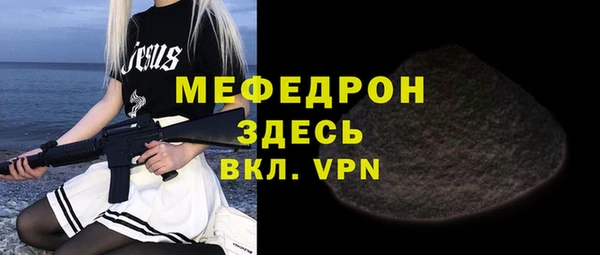 синтетический гашиш Михайлов