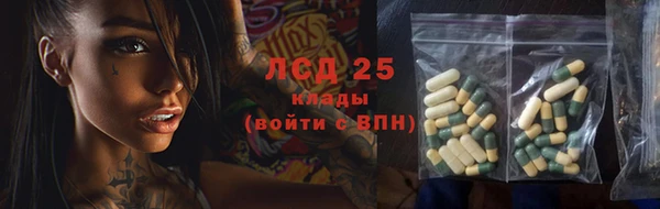 синтетический гашиш Михайлов