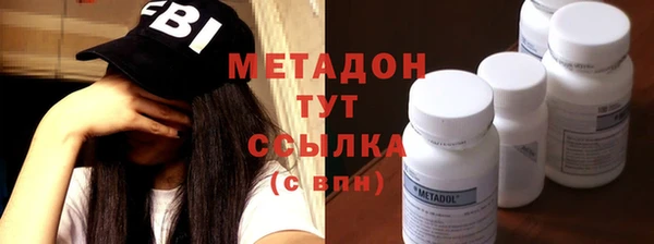 синтетический гашиш Михайлов