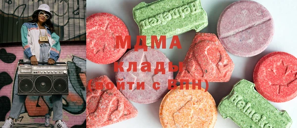 МДПВ Надым