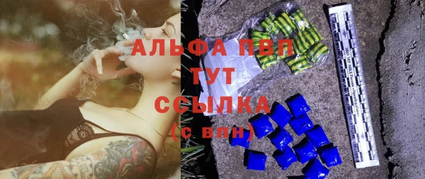 сатива Наволоки