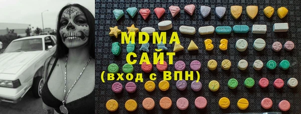 МДПВ Надым