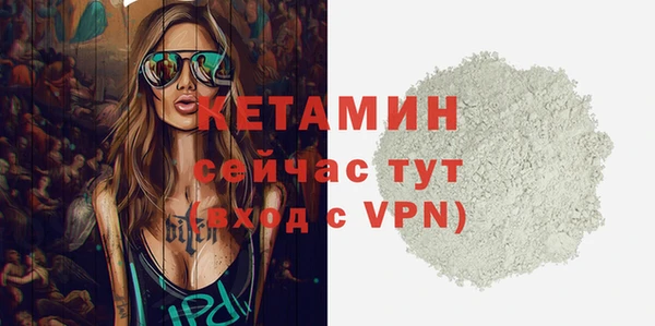 МДПВ Надым