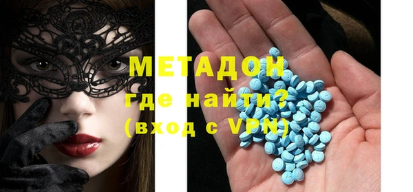 сатива Наволоки