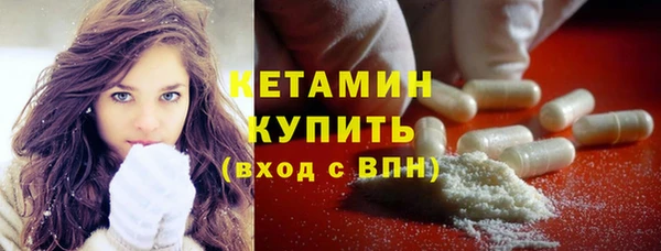 МДПВ Надым