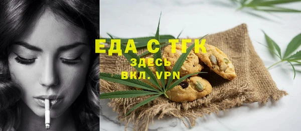 сатива Наволоки