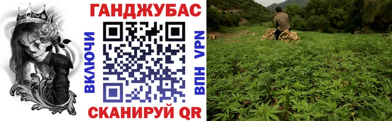 Канабис THC 21% Чухлома
